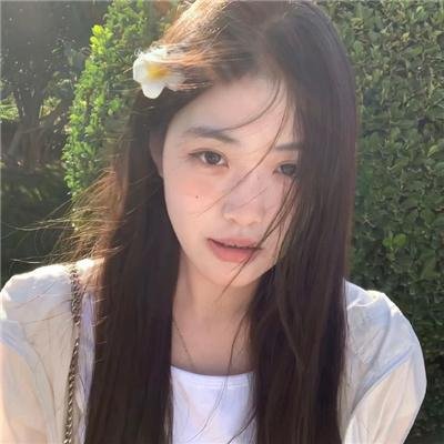 白日美人